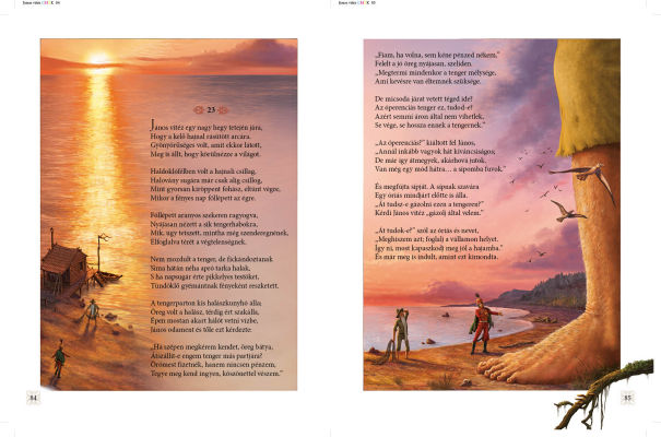 János Vitéz (2018)