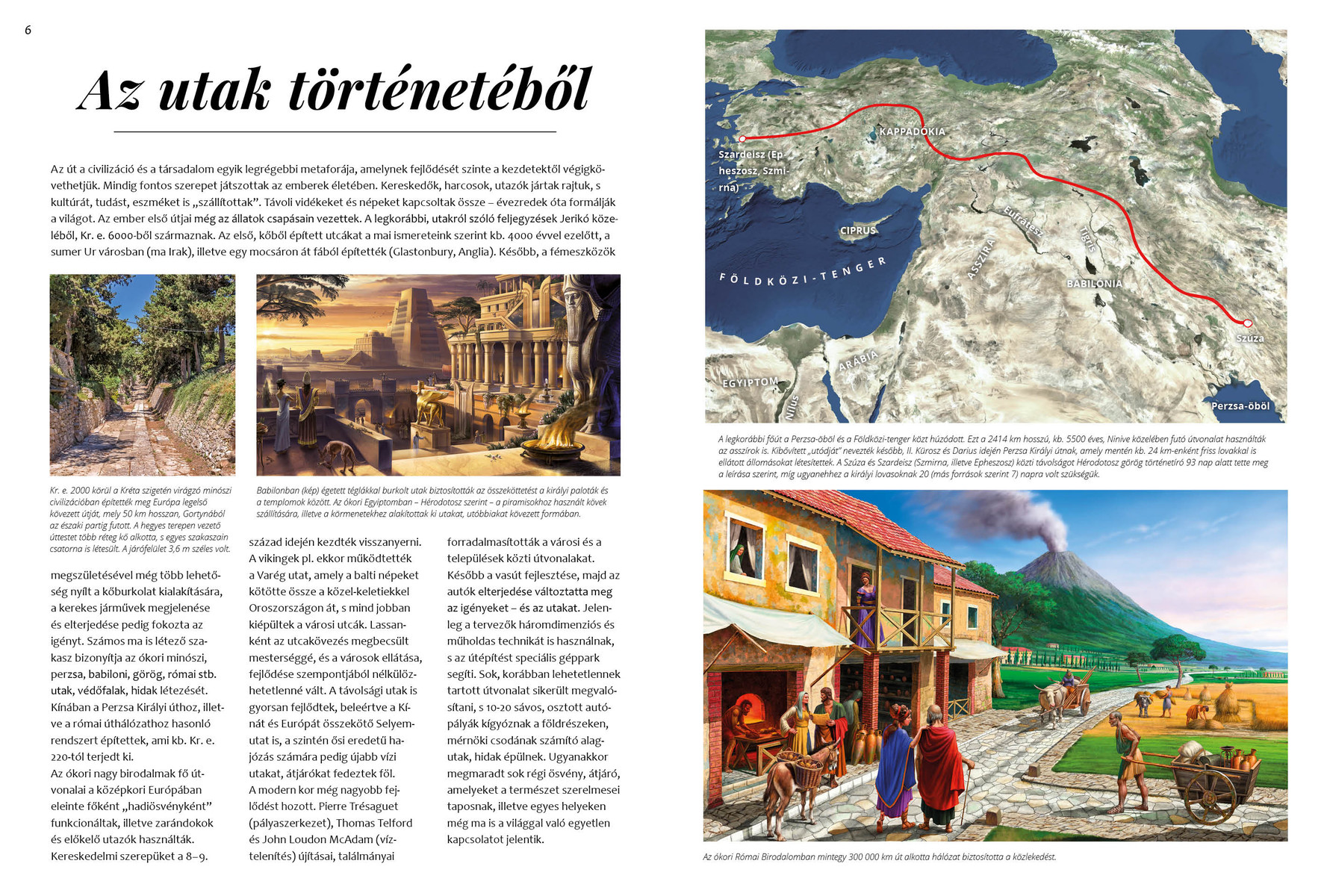 Híres utak és utcák