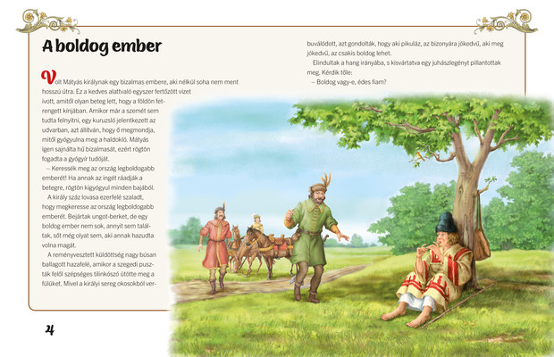 Mátyás, az igazságos