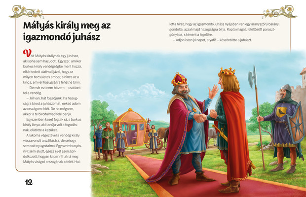 Mátyás, az igazságos