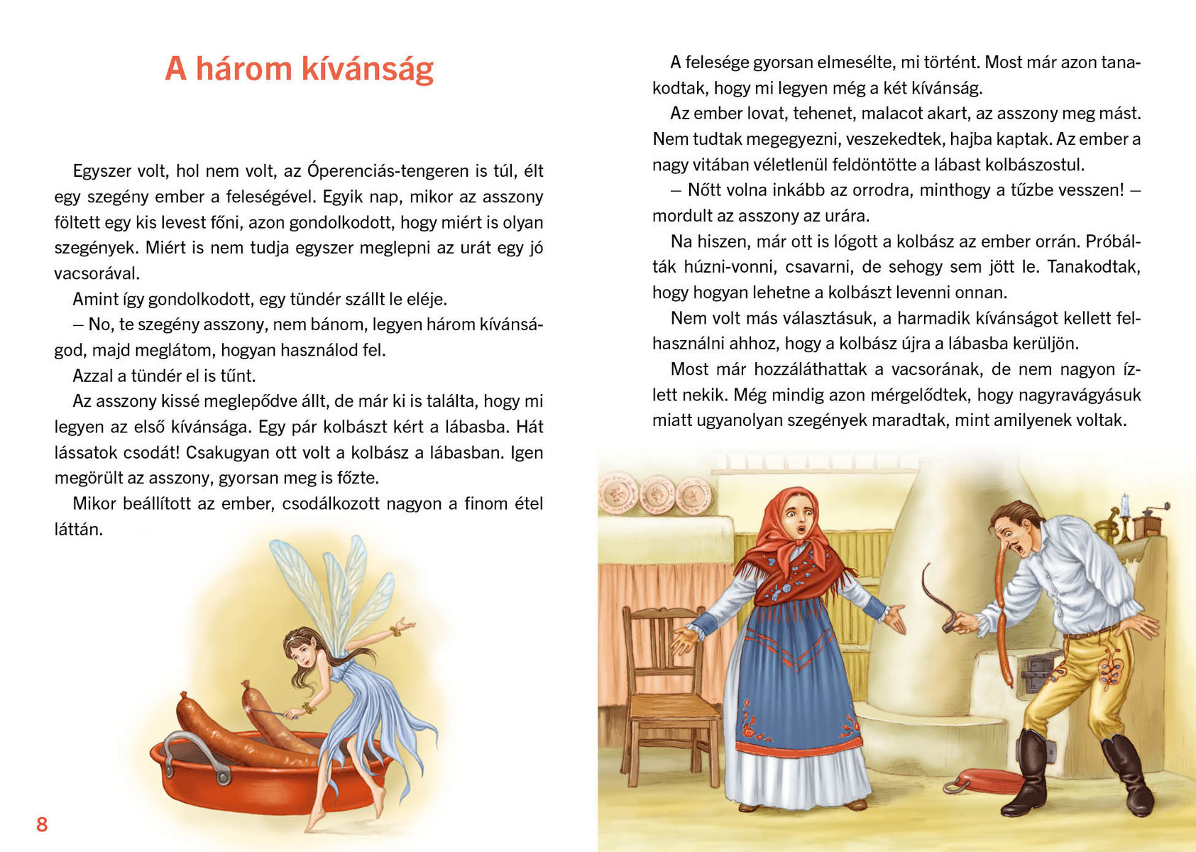 Magyar népmesék - A kis gömböc és más mesék