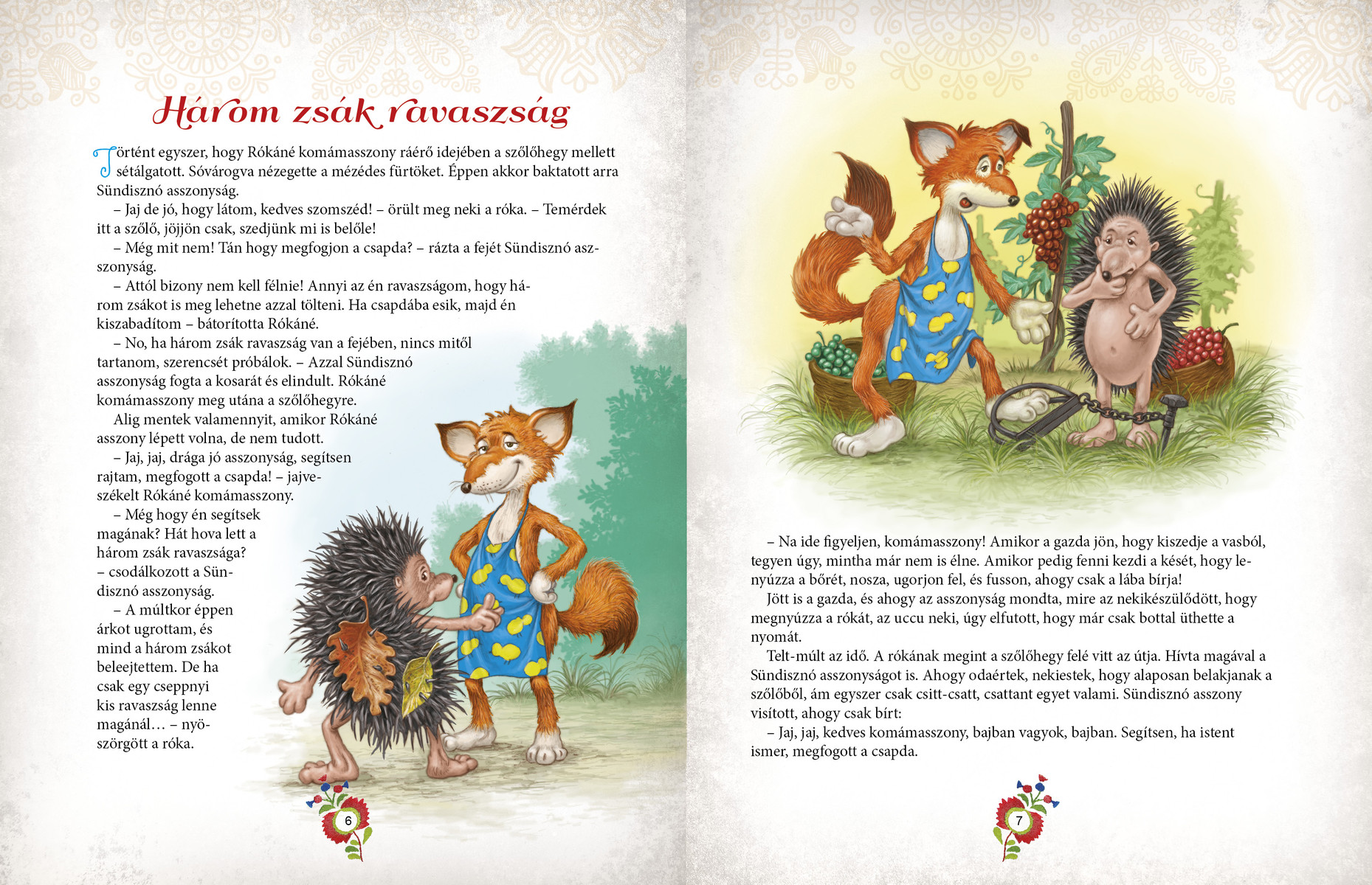 Hetedhét magyar népmese