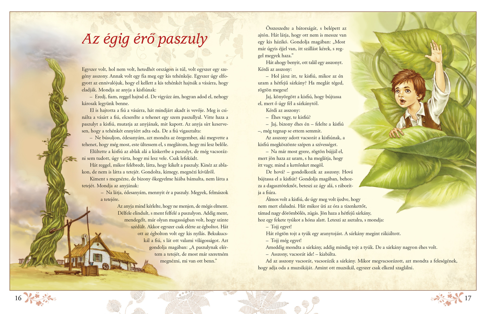 Magyar népmesék - Az égig érő paszuly és más mesék