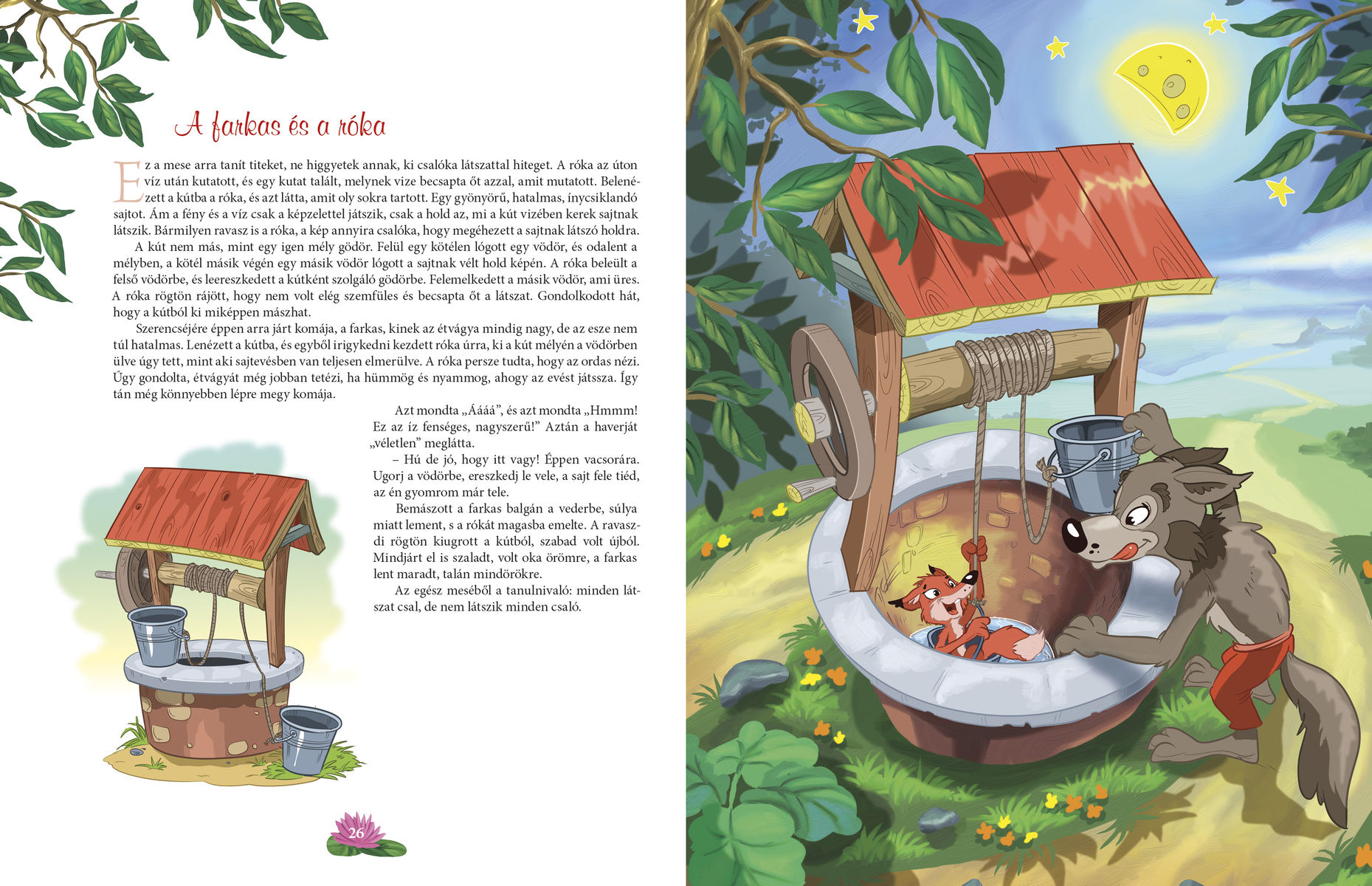 Az oroszlán és az egér – La Fontaine tanulságos meséi