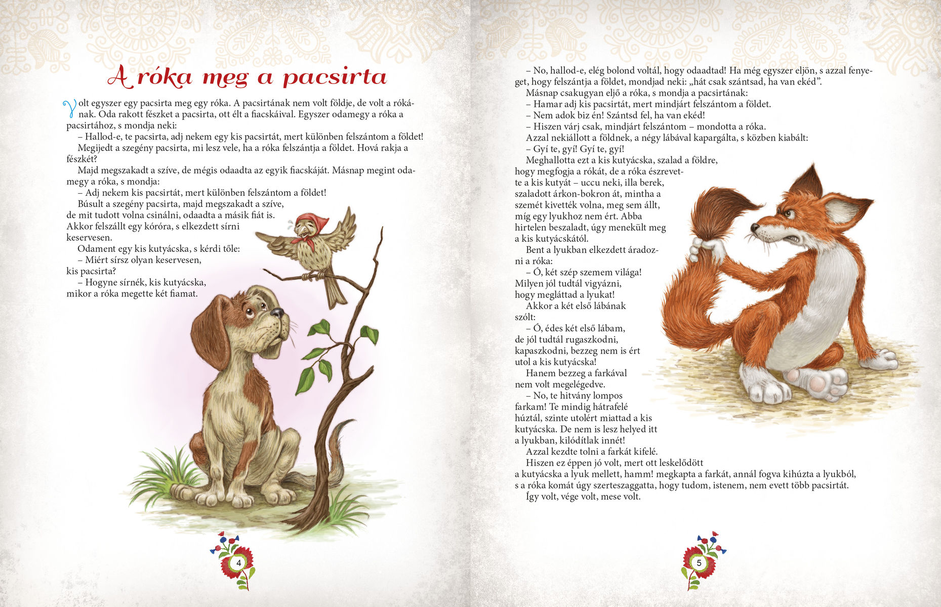 A farkastanya és más mesék