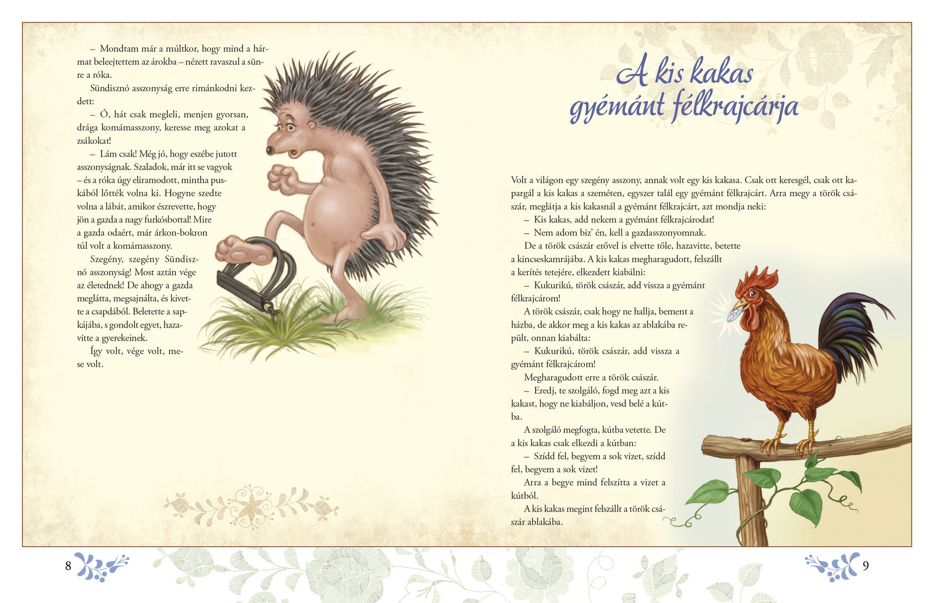 A csillagszemű juhász és más mesék