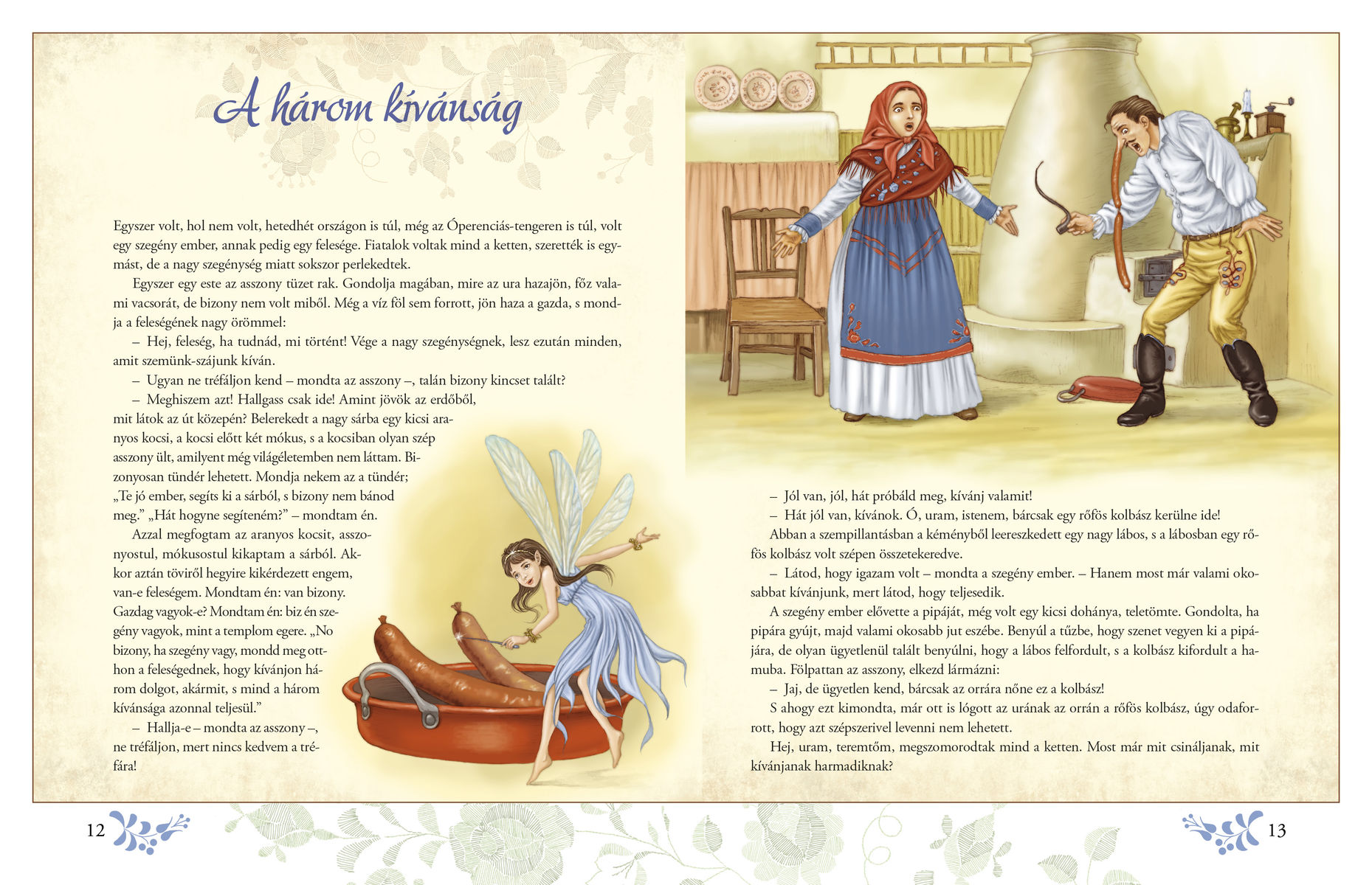 A csillagszemű juhász és más mesék