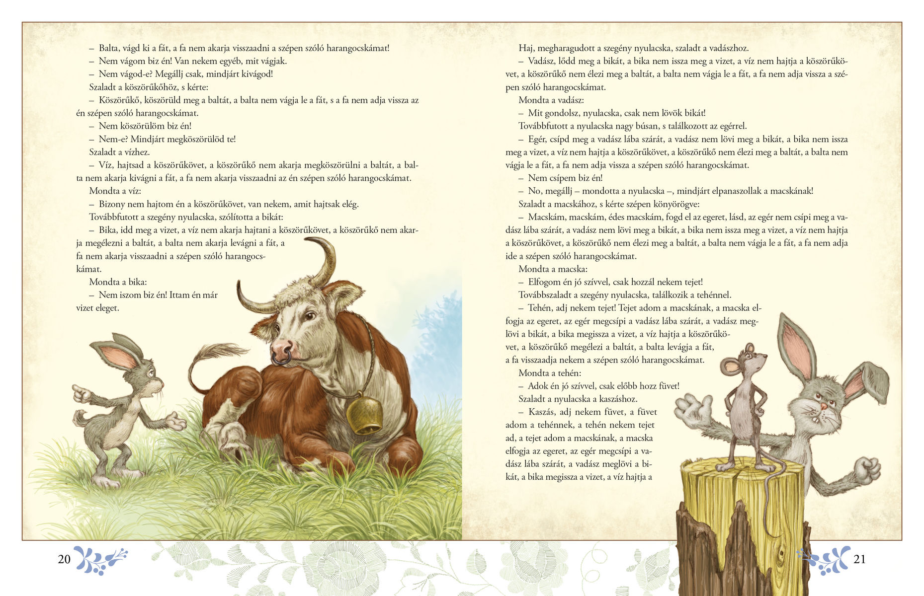 A csillagszemű juhász és más mesék